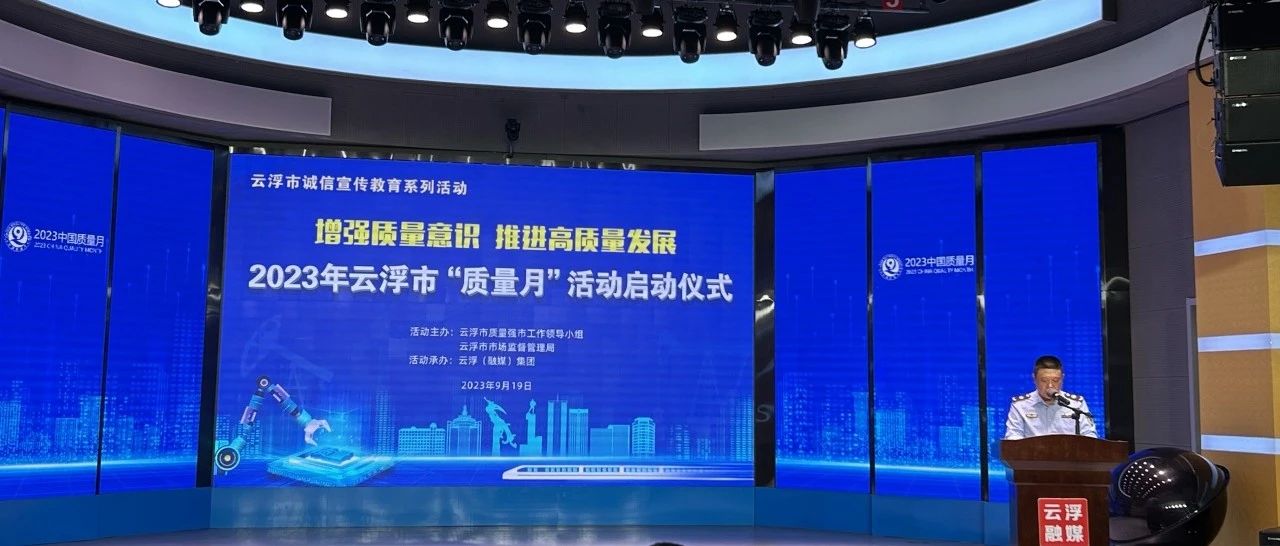 新河鋁材：以質(zhì)量鑄就冠軍，引領(lǐng)中國制造業(yè)的新氣象